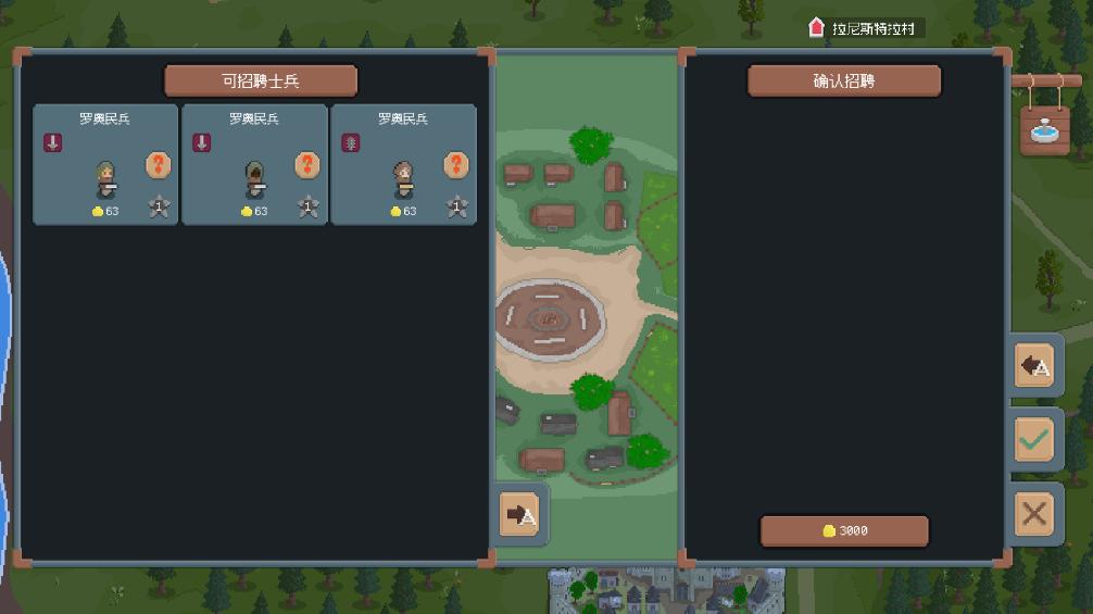 骑马与砍杀2D像素版无限金币版 2.1.10最新版