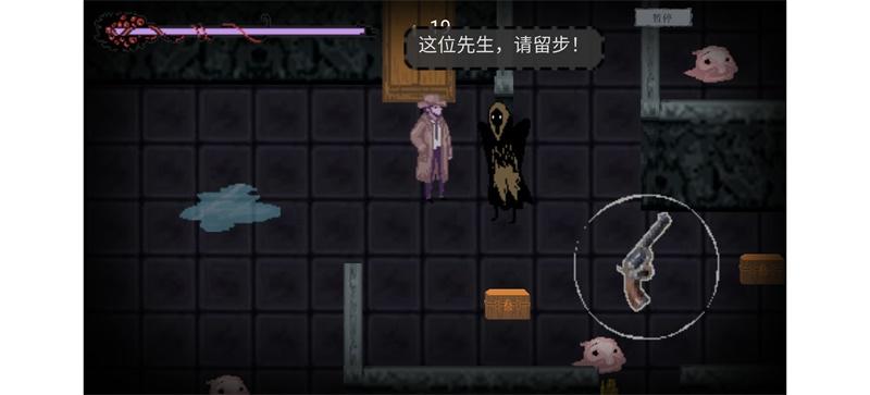 克系交流会手游 1.00.43最新版