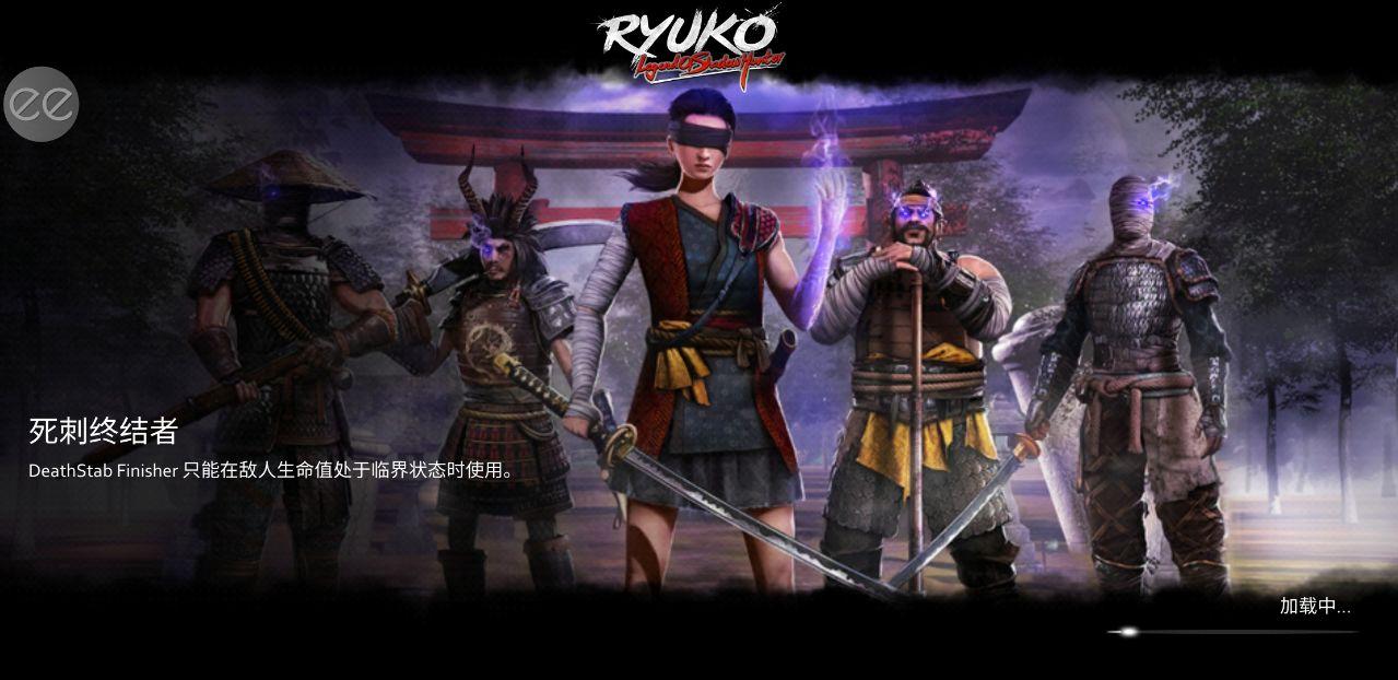 影子猎人的传说无敌版 1.0.27内置修改器