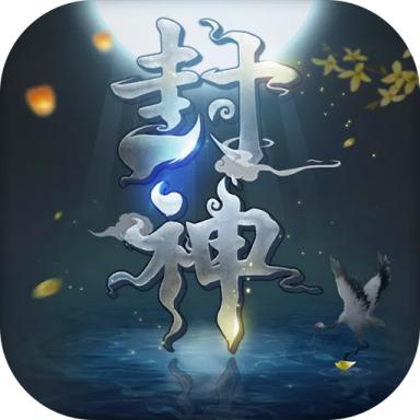 仙剑缘手游 1.0.5安卓版