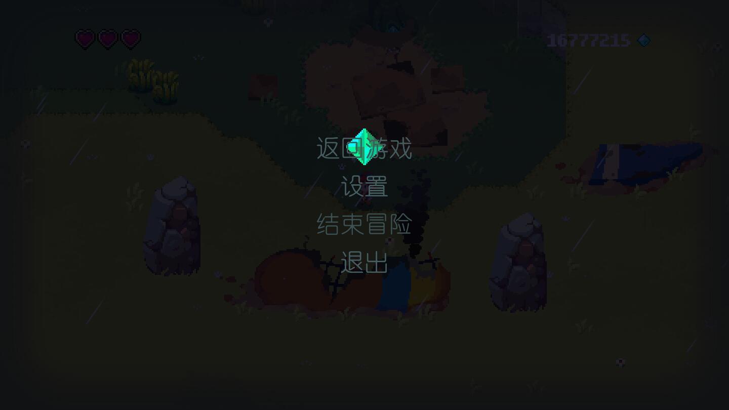 烁石物语破解版无限钻石版 1.7.105手机版