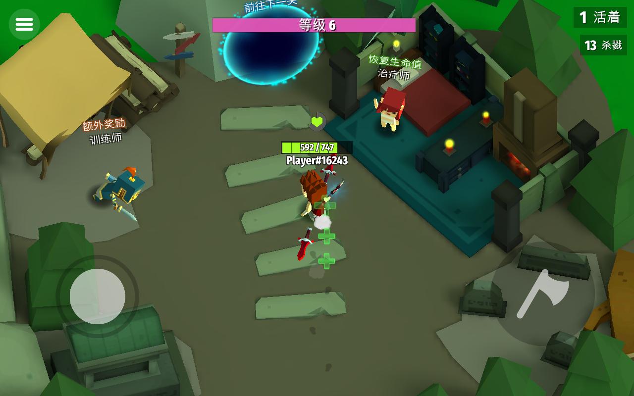 Axes io(战斧乱斗)无限金币版 2.7.16内购版