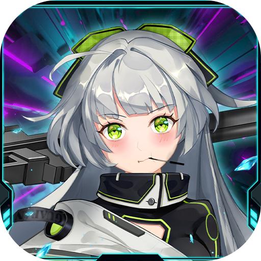 机甲大作战官方版 1.0.0最新版