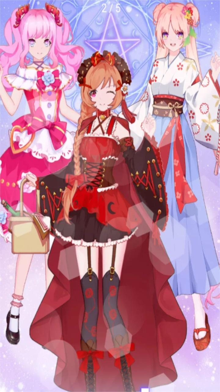 人鱼公主时尚换装手游 1.0安卓版