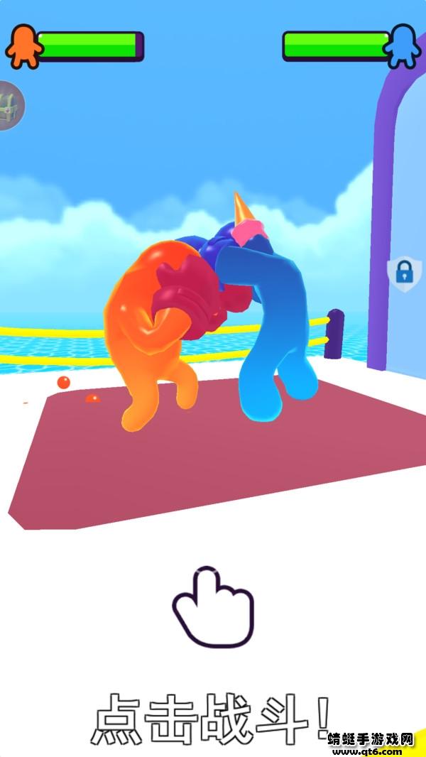 合成格斗大师 1.1.6安卓版