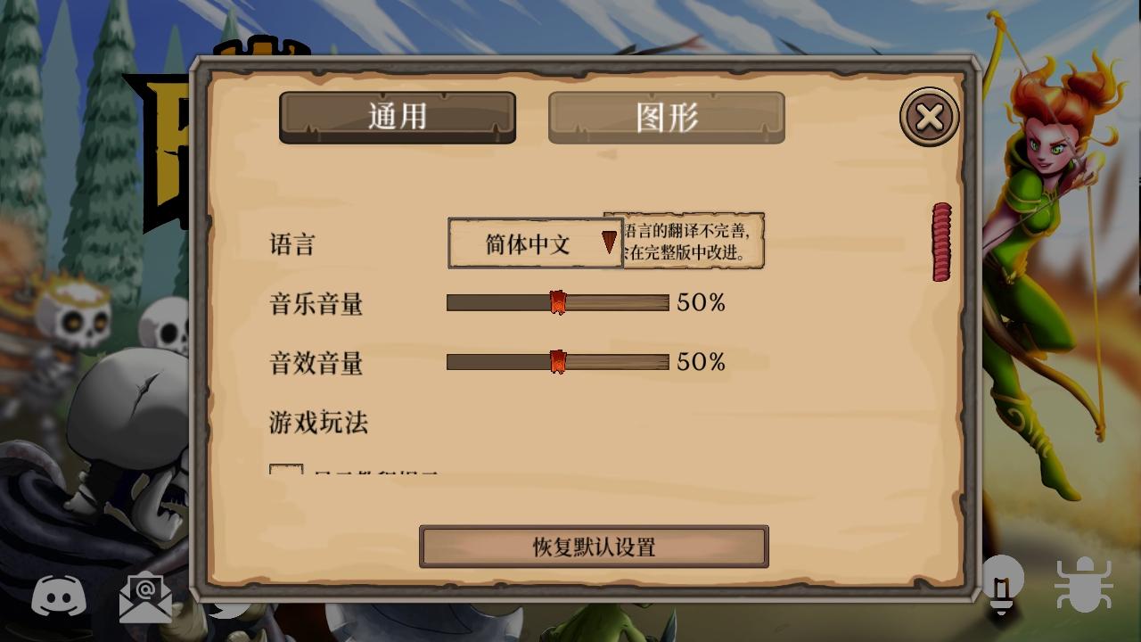 流浪王国手游官方 0.21中文版 0.21中文版 0.21中文版 0.21中文版 0.21中文版 0.21中文版 0.21中文版 0.21中文版 0.21中文版 0.21中文版 0.21中文版 0.21中文版