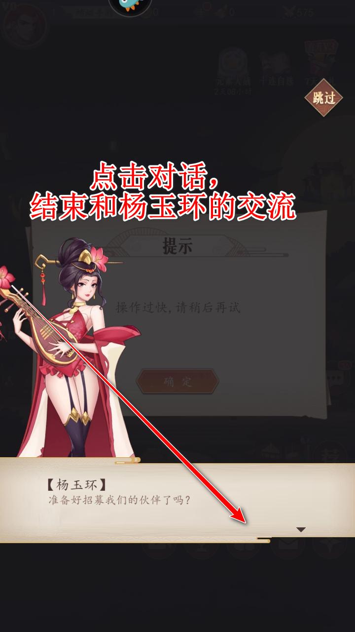 放置与召唤手游 5.0.0安卓版 5.0.0安卓版 5.0.0安卓版 5.0.0安卓版 5.0.0安卓版 5.0.0安卓版 5.0.0安卓版 5.0.0安卓版 5.0.0安卓版 5.0.0安卓版 5.0.0安卓版 5.0.0安卓版 5.0.0安卓版 5.0.0安卓版