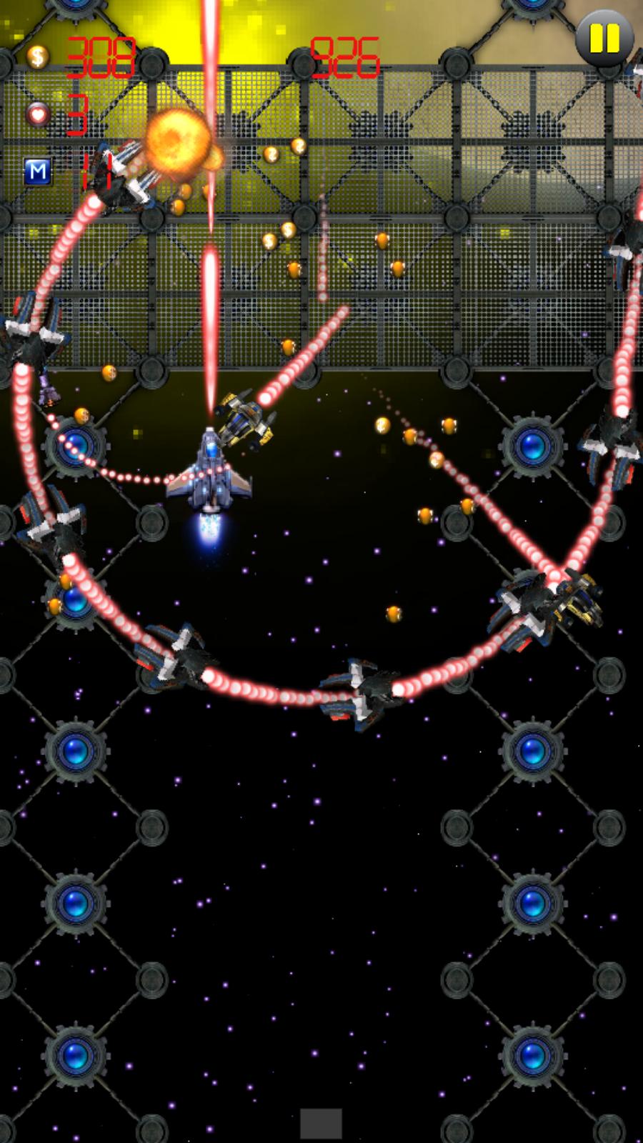 银河巡逻太空射击官方版 1.0安卓版