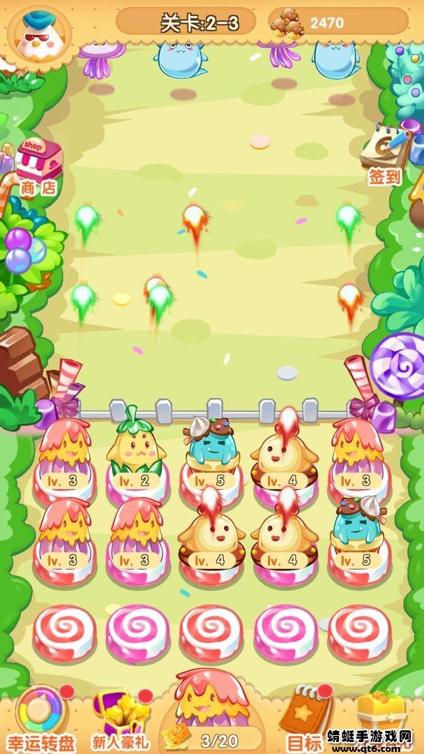 甜品大乱斗小游戏 1.0.0安卓版