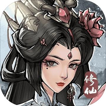 仙域轮回手游 1.0安卓版