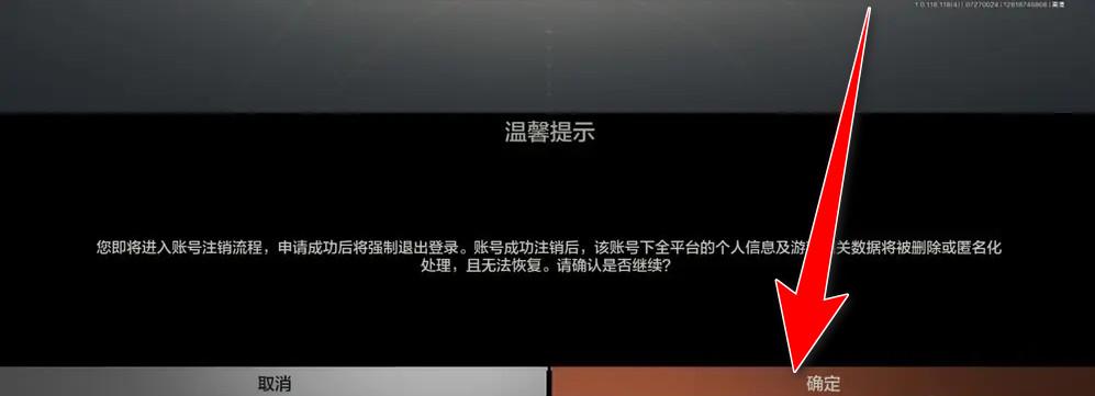 暗区突围最新版本 1.0.162.162安卓版 1.0.162.162安卓版 1.0.162.162安卓版 1.0.162.162安卓版 1.0.162.162安卓版 1.0.162.162安卓版 1.0.162.162安卓版