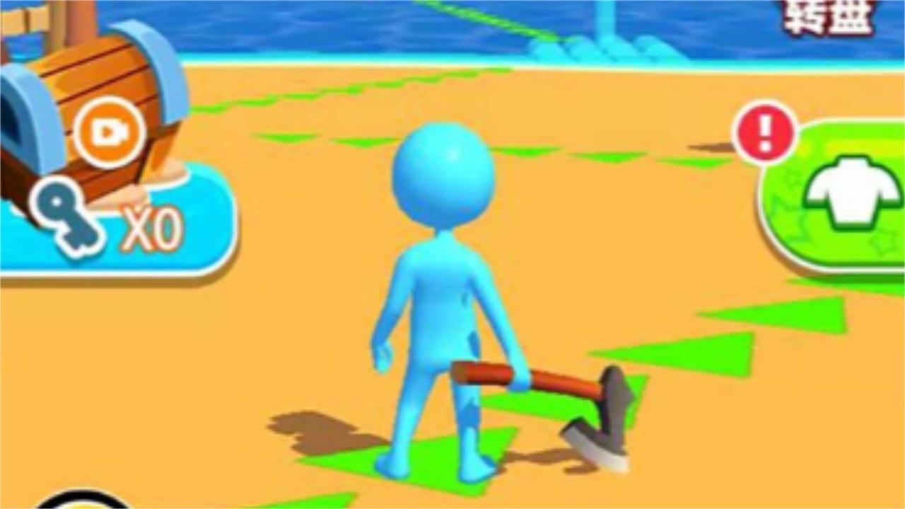 沙盒求生手游 1.0安卓版