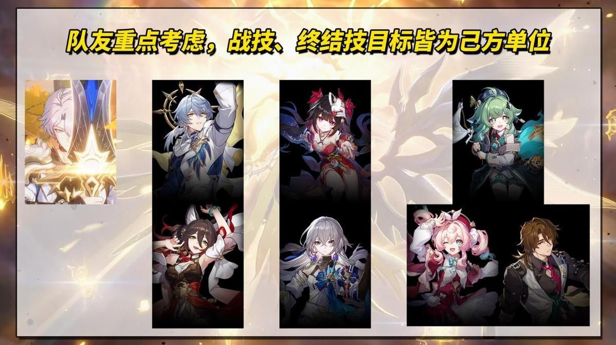 崩坏星穹铁道最新版本 3.5.0安卓版 3.5.0安卓版 3.5.0安卓版 3.5.0安卓版 3.5.0安卓版 3.5.0安卓版 3.5.0安卓版 3.5.0安卓版 3.5.0安卓版 3.5.0安卓版 3.5.0安卓版 3.5.0安卓版 3.5.0安卓版