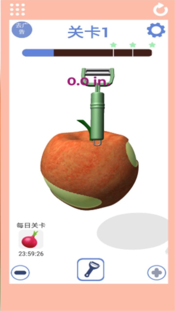 我是削皮王最新版 1.05.08安卓版