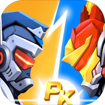 机甲先锋游戏 1.0.0中文版