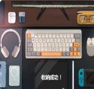 帮帮小公主 4.1安卓版