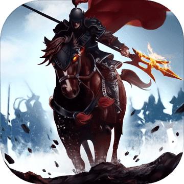 乱世斗将赚金版手游 1.002最新版