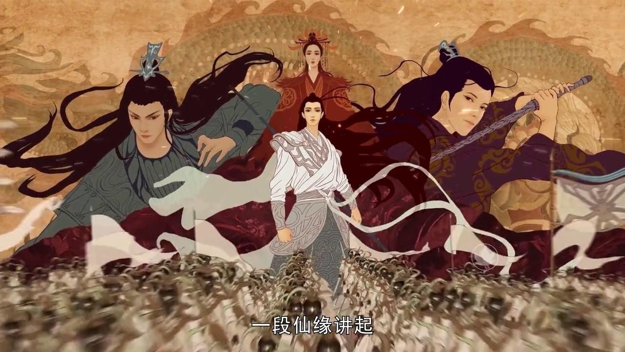 神游太虚安卓版 1.1.0最新版