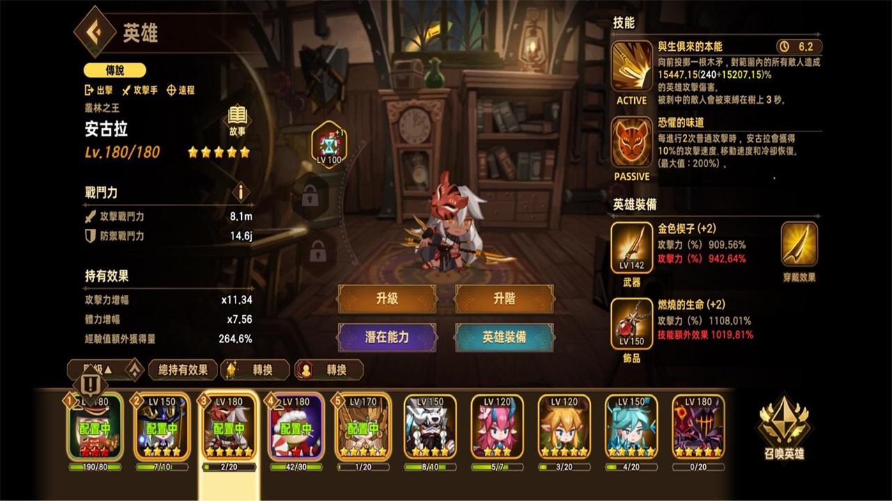 洛伊的移动要塞手游 1.8.05安卓版 1.8.05安卓版 1.8.05安卓版 1.8.05安卓版 1.8.05安卓版 1.8.05安卓版 1.8.05安卓版 1.8.05安卓版 1.8.05安卓版 1.8.05安卓版 1.8.05安卓版 1.8.05安卓版 1.8.05安卓版