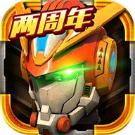 机战王无限金钱版 4.8.0最新中文破解版