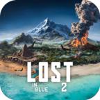 迷失蔚蓝2中文版(LOST in BLUE2) 1.61.5最新版
