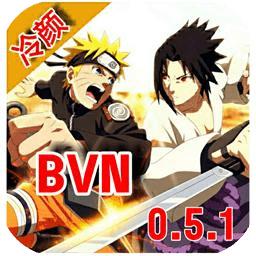 火影忍者亿忍集结手游 0.5.1中文版