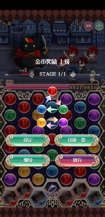 梦王子手游 5.36.0安卓版 5.36.0安卓版 5.36.0安卓版 5.36.0安卓版 5.36.0安卓版 5.36.0安卓版 5.36.0安卓版 5.36.0安卓版 5.36.0安卓版 5.36.0安卓版 5.36.0安卓版