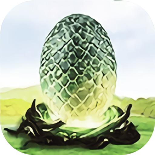 开局一颗蛋手游 1.0安卓版