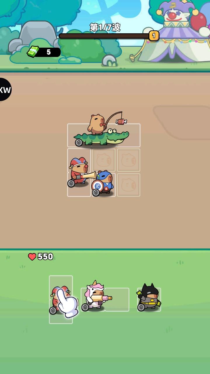 卡皮巴拉准备手游(Capybara Gear Up) 1.0.1中文版(Capybara Gear Up) 1.0.1中文版(Capybara Gear Up) 1.0.1中文版(Capybara Gear Up) 1.0.1中文版(Capybara Gear Up) 1.0.1中文版(Capybara Gear Up) 1.0.1中文版(Capybara Gear Up) 1.0.1中文版(Capybara Gear Up) 1.0.1中文版(Capybara Gear Up) 1.0.1中文版