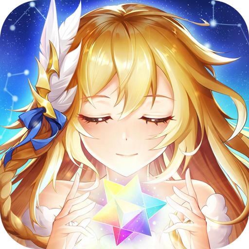 塔塔星座官方正版 1.18.24最新版