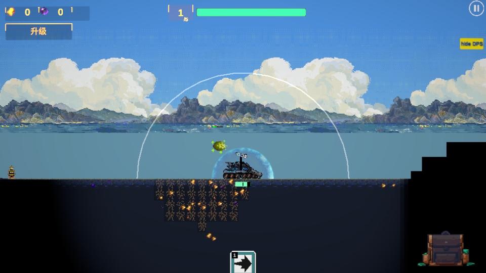 前哨站3游戏 2.3安卓版