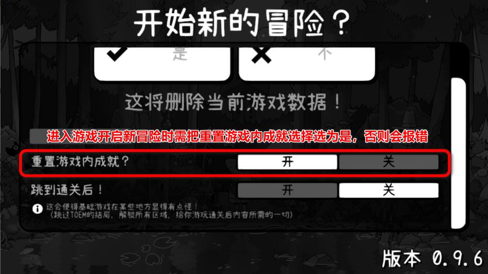 时间摄影冒险最新版 0.9.7手机版