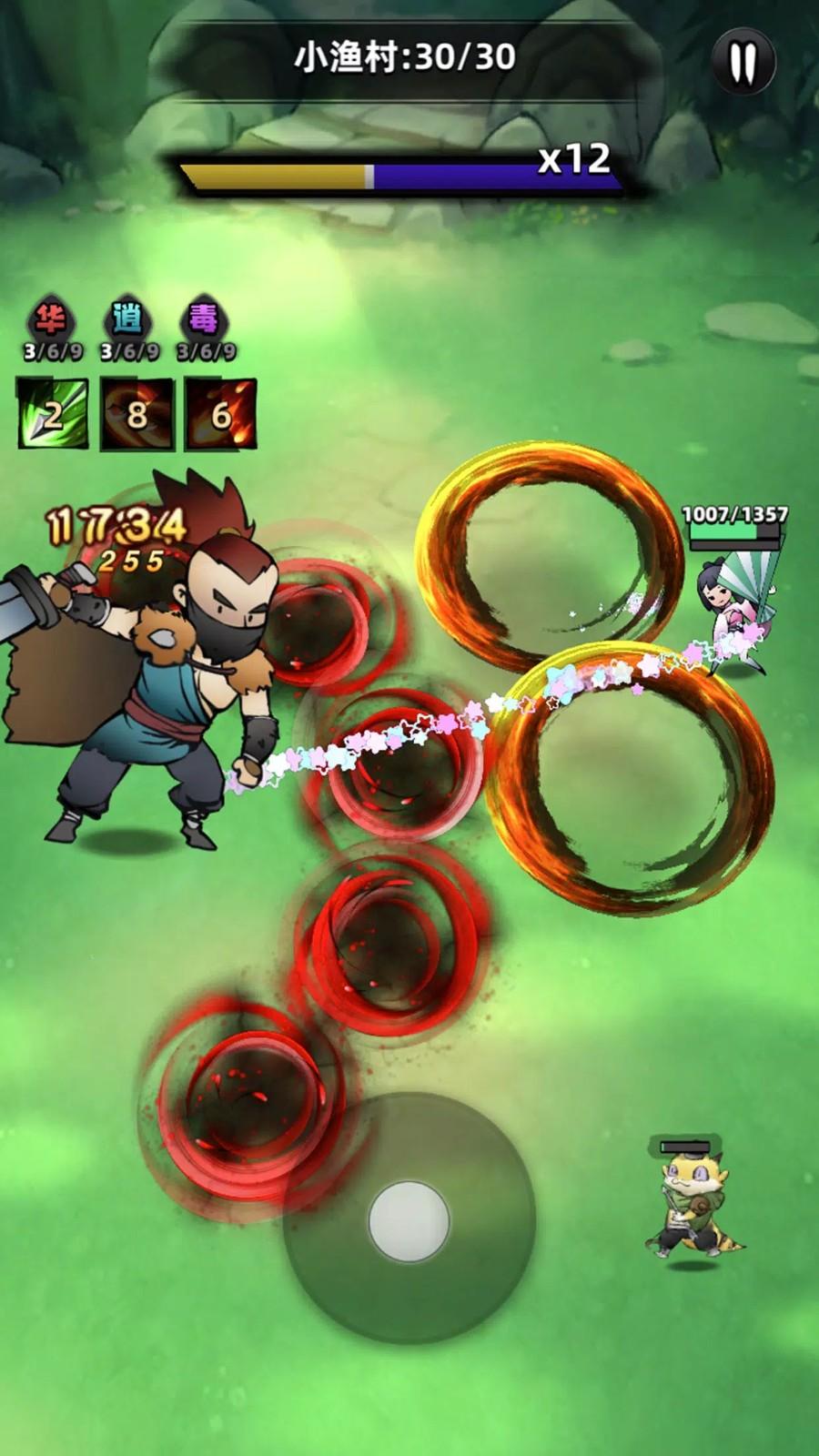 大侠你的剑掉了最新版 0.2.2正式版