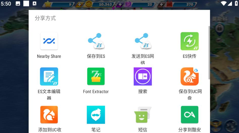 飞机大厨最新版本2025(Airplane Chefs) 12.1.1中文版