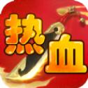 江湖冒险OL官方版 1.5.8.000安卓版