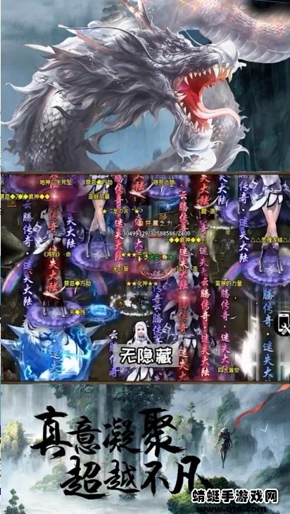 云腾迷失无限刀手游 1.2.0安卓版