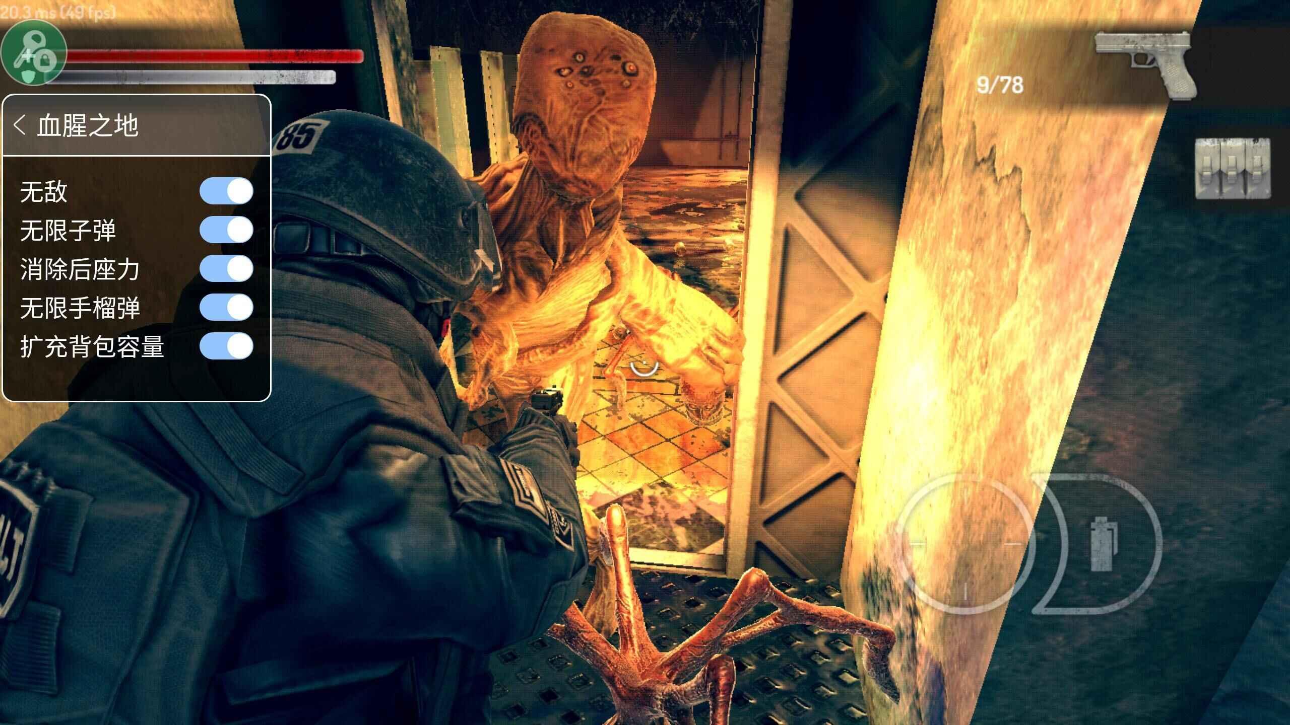 寂静之地游戏 1.34最新版