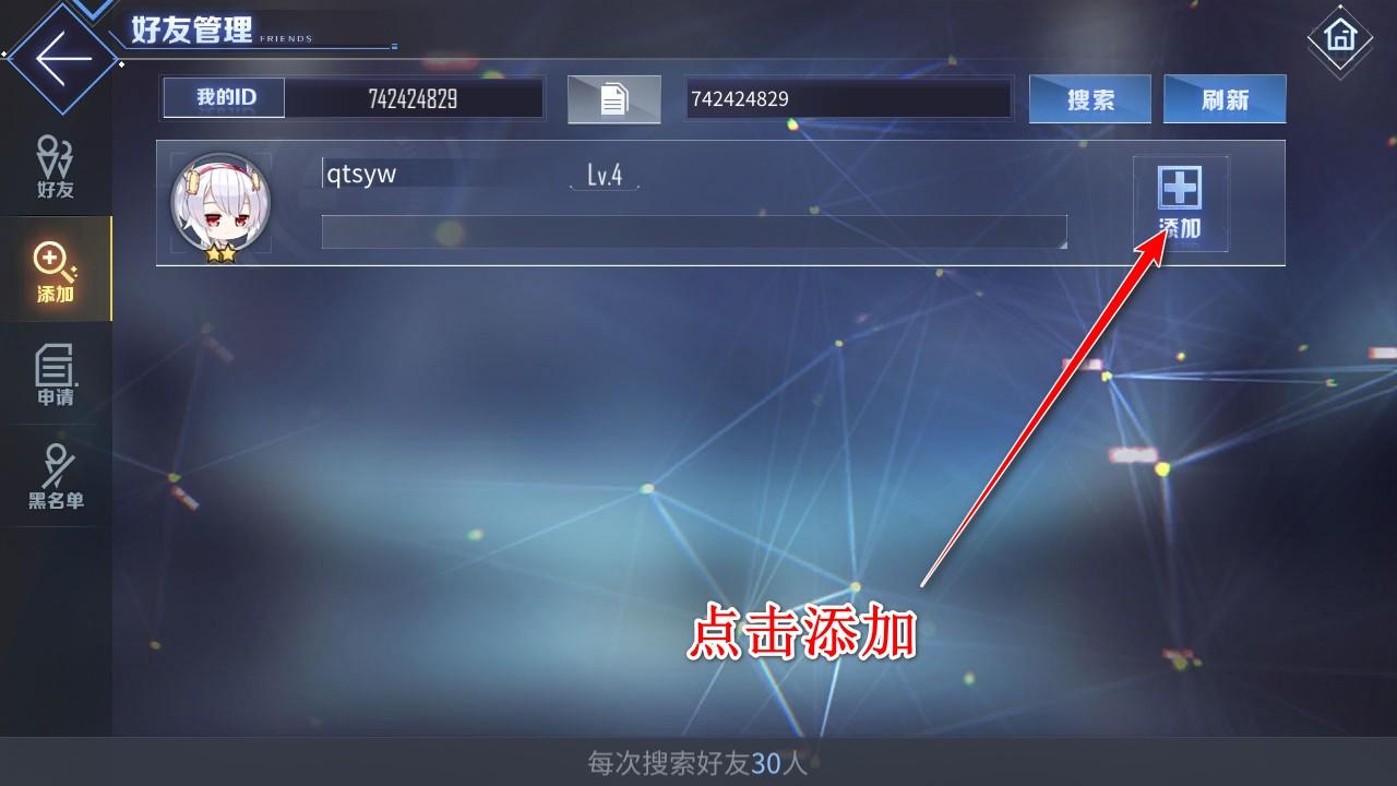 碧蓝航线九游版 9.6.11安卓版 9.6.11安卓版 9.6.11安卓版 9.6.11安卓版 9.6.11安卓版 9.6.11安卓版 9.6.11安卓版 9.6.11安卓版 9.6.11安卓版 9.6.11安卓版 9.6.11安卓版 9.6.11安卓版 9.6.11安卓版 9.6.11安卓版 9.6.11安卓版 9.6.11安卓版 9.6.11安卓版 9.6.11安卓版 9.6.11安卓版 9.6.11安卓版 9.6.11安卓版 9.6.11安卓版 9.6.11安卓版