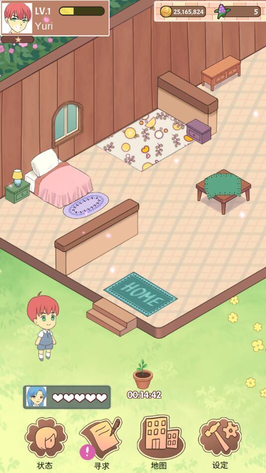 Dream Wedding(动漫情侣梦幻婚礼破解版) 1最新版