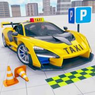 停车高手3D官方版 1.1安卓版