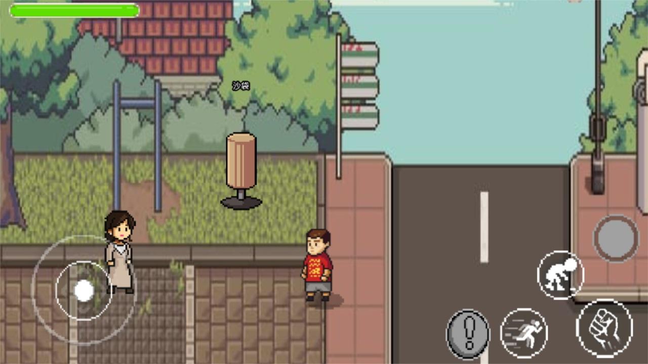 杰哥不要了啦最新版 1.00.00安卓版 1.00.00安卓版 1.00.00安卓版