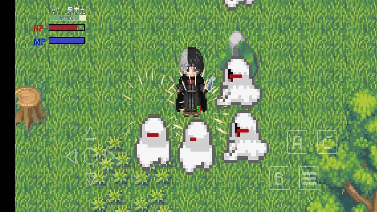 沧海战刃 1.5安卓版