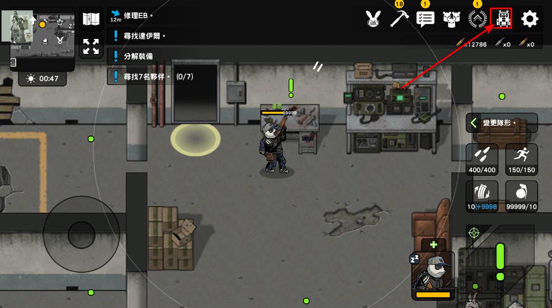 物种战争2启示录手游 3.2.0安卓版