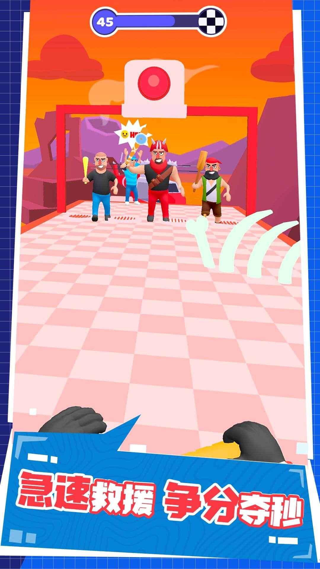 暴走飞刀大师 1.0安卓版