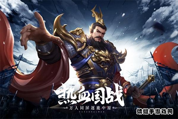 九州江湖情 2.4.1.1安卓版