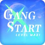 Gang Start异世界极道传说手游 0.7.7安卓版
