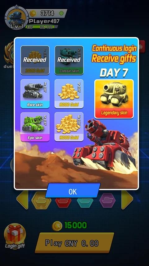 疯狂的坦克最新版 1.0.5安卓版