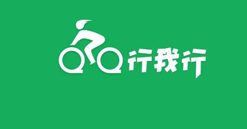 行我行”APP