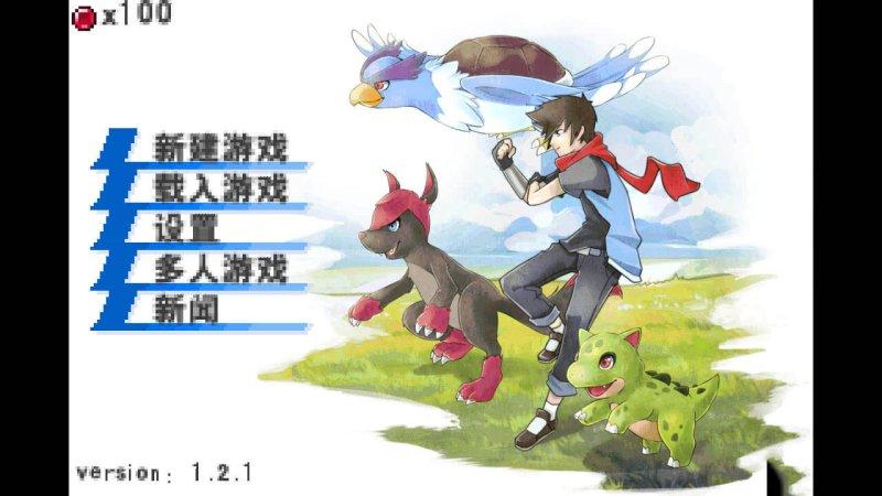 口袋妖怪超进化精灵（EvoCreo）无限金钱版 1.9.12安卓版