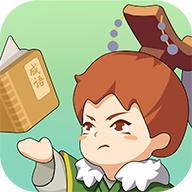 成语至尊摇钱树 1.0.0红包版